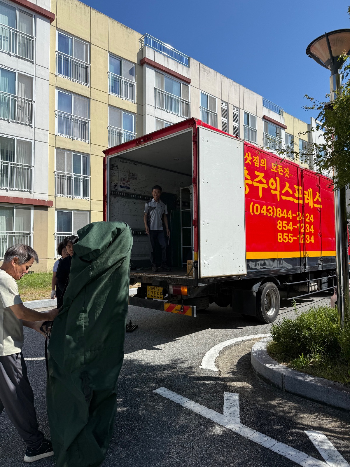 신나는 구름 물범 후기 사진 1