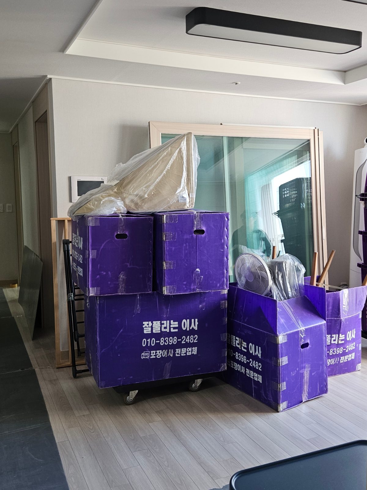 보송한 대나무 올빼미 후기 사진 1