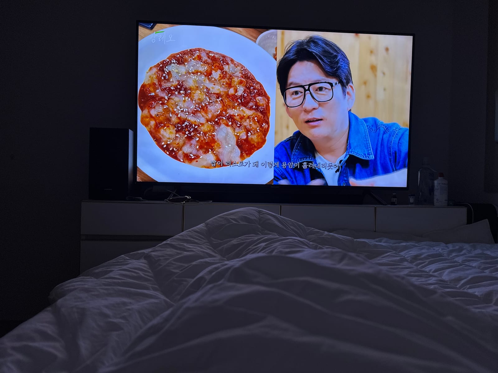 명랑한 벚꽃 가오리 후기 사진 1