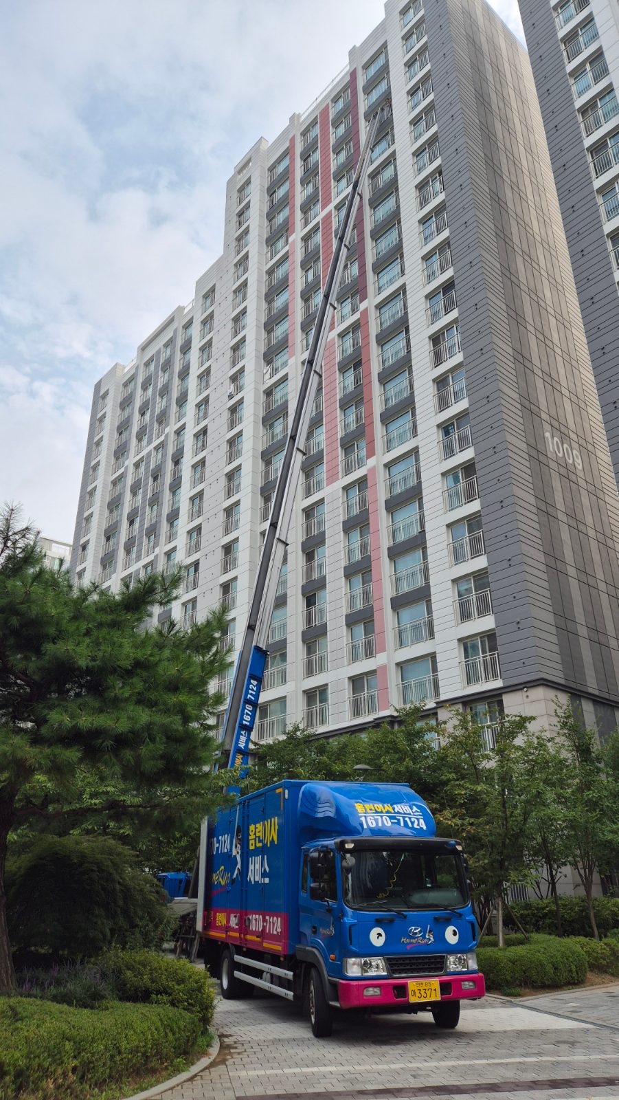 명랑한 호수 돌고래 후기 사진 1