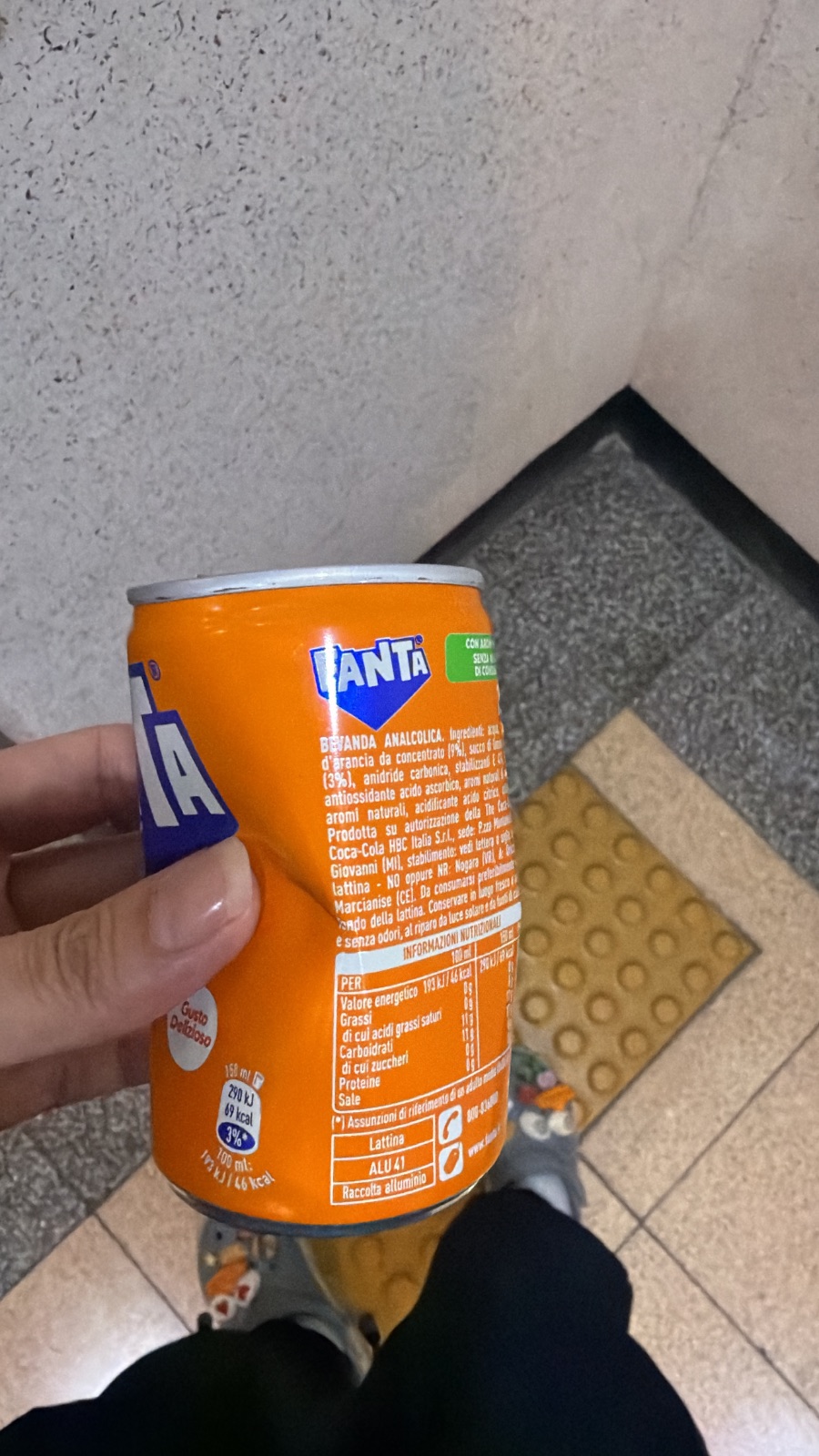 다부진 잔디 수달 후기 사진 2