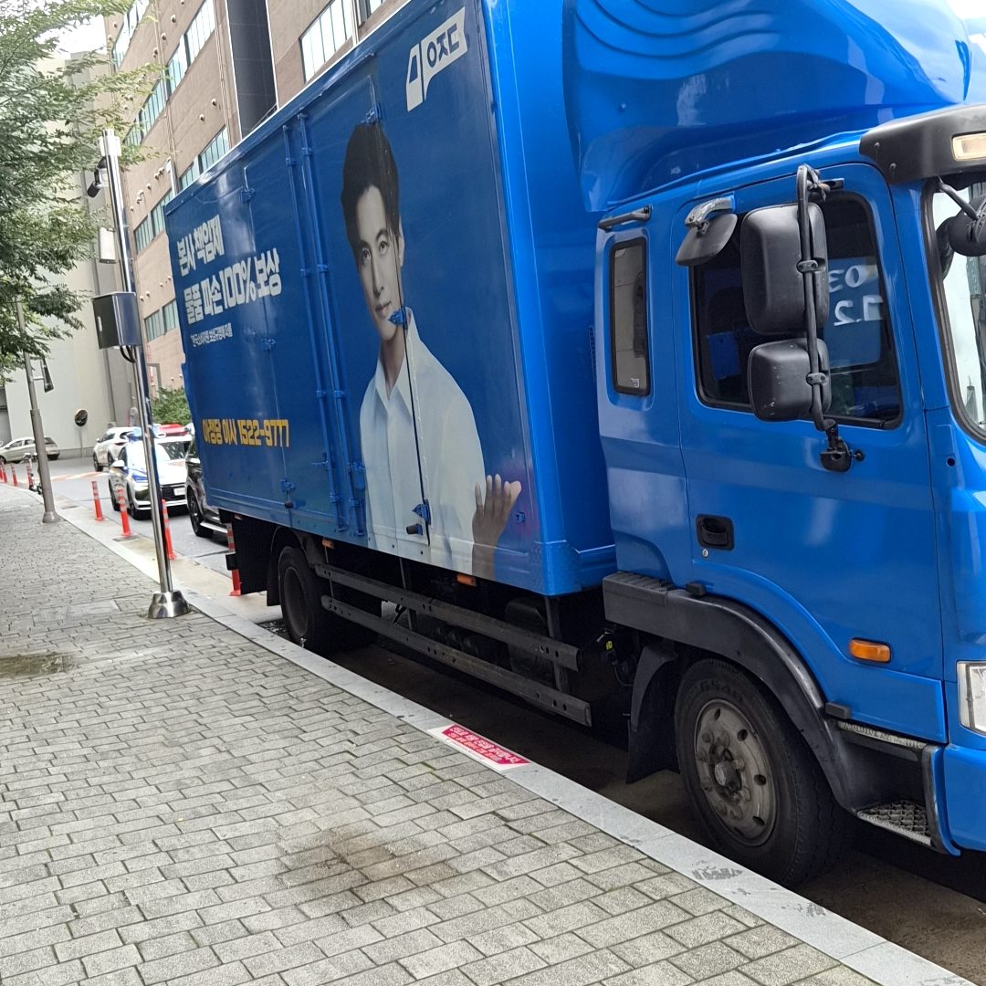 또렷한 해바라기 부엉이 후기 사진 2