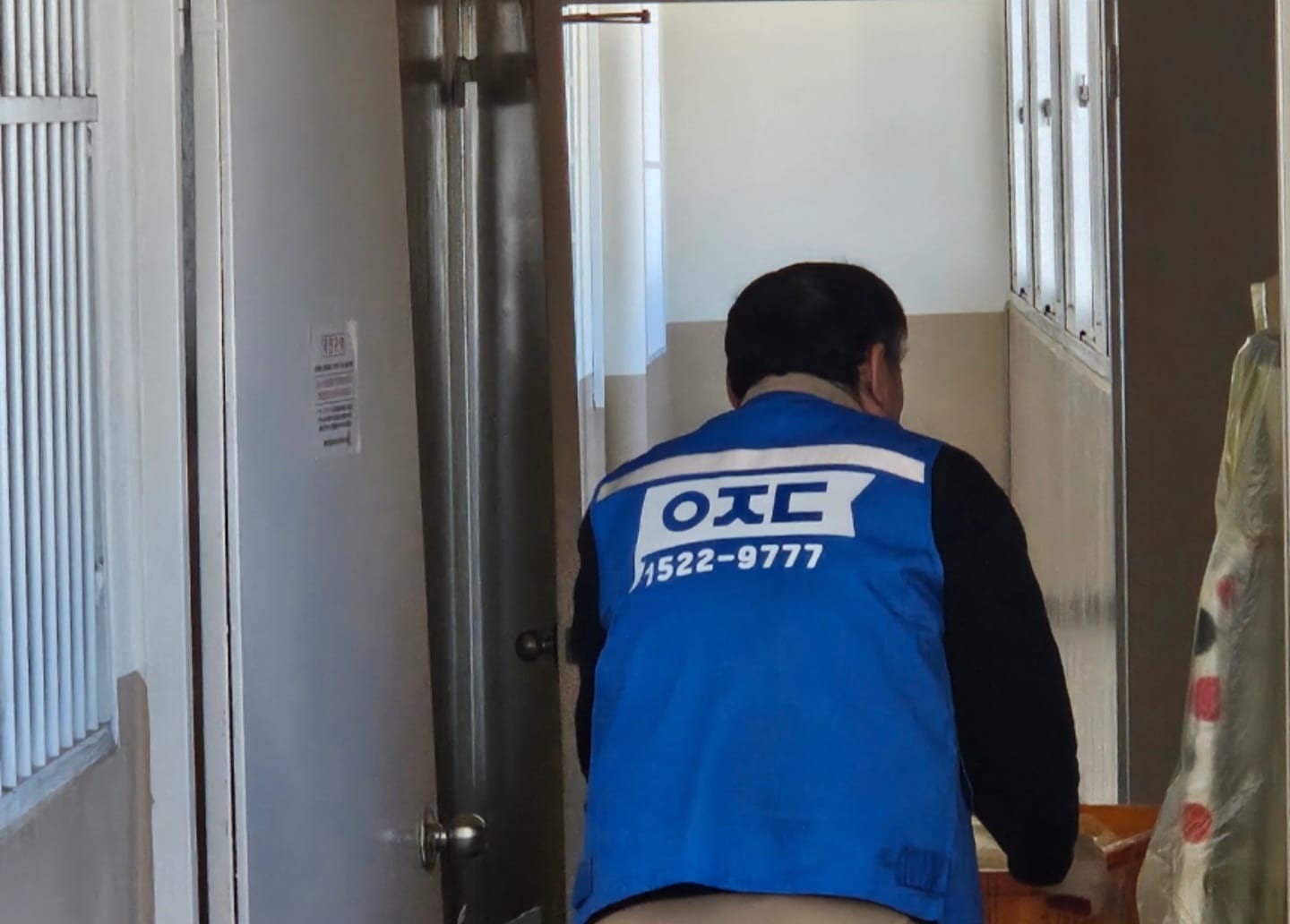 푸근한 오솔길 다랑어 후기 사진 1