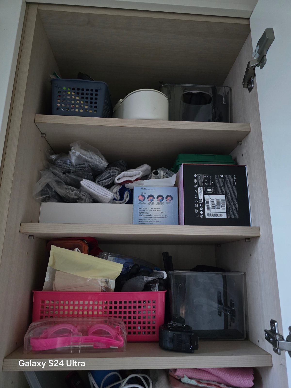 즐거운 바람 판다 후기 사진 1