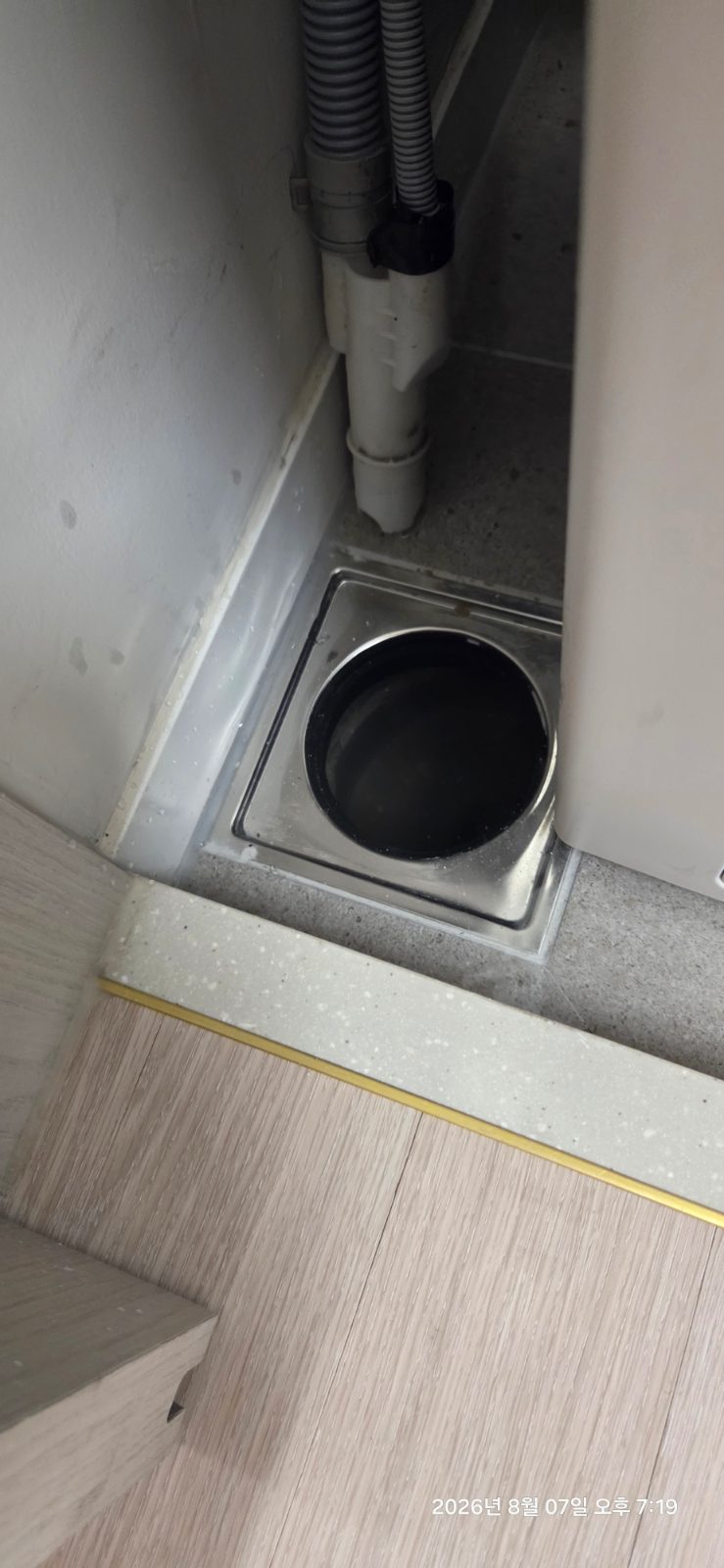 신나는 폭포 비버 후기 사진 1
