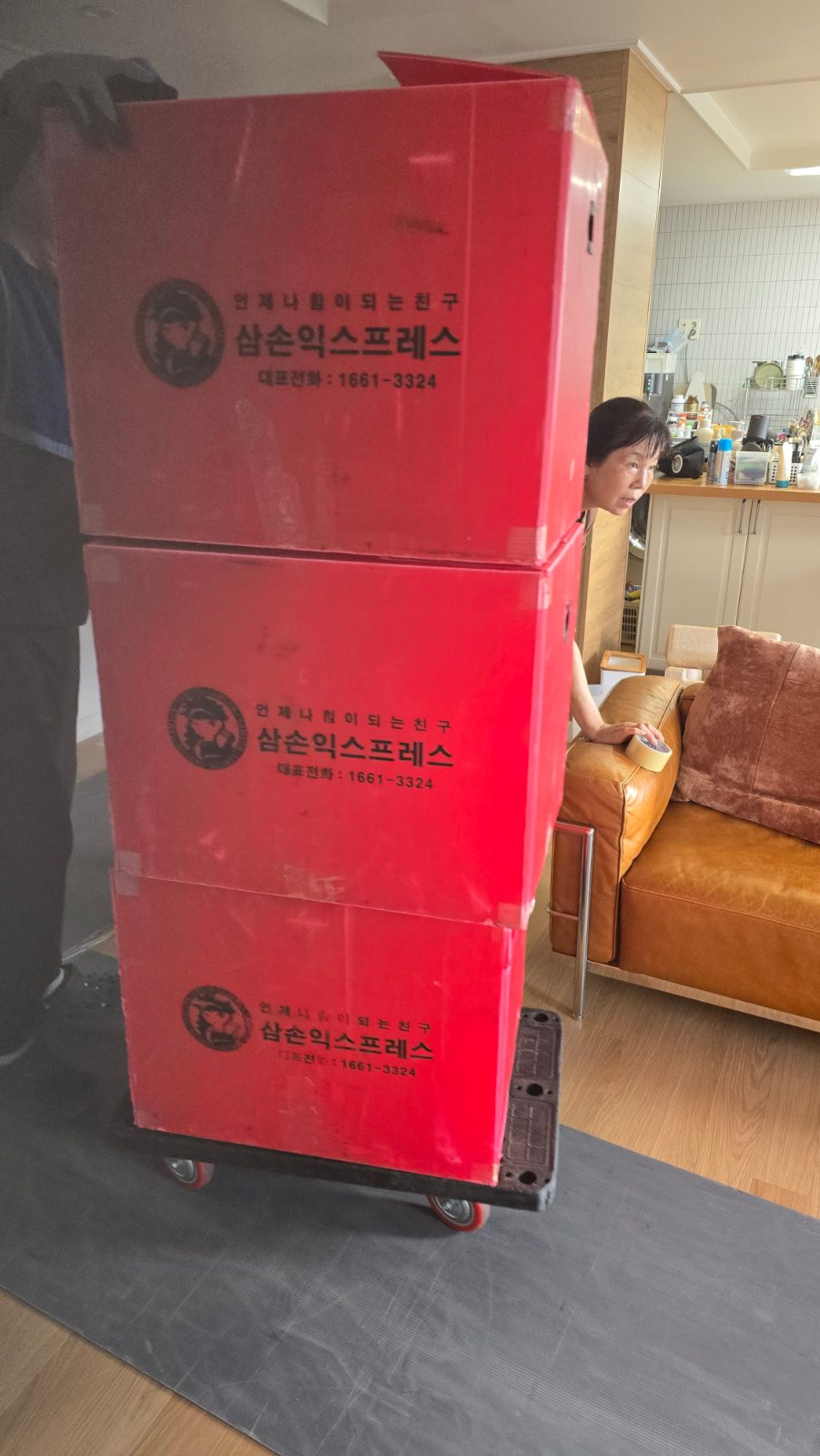 행복한 라벤더 알파카 후기 사진 3