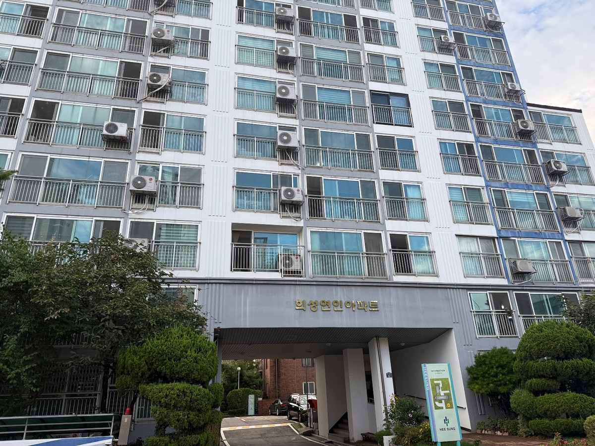 살가운 샛별 고슴도치 후기 사진 1