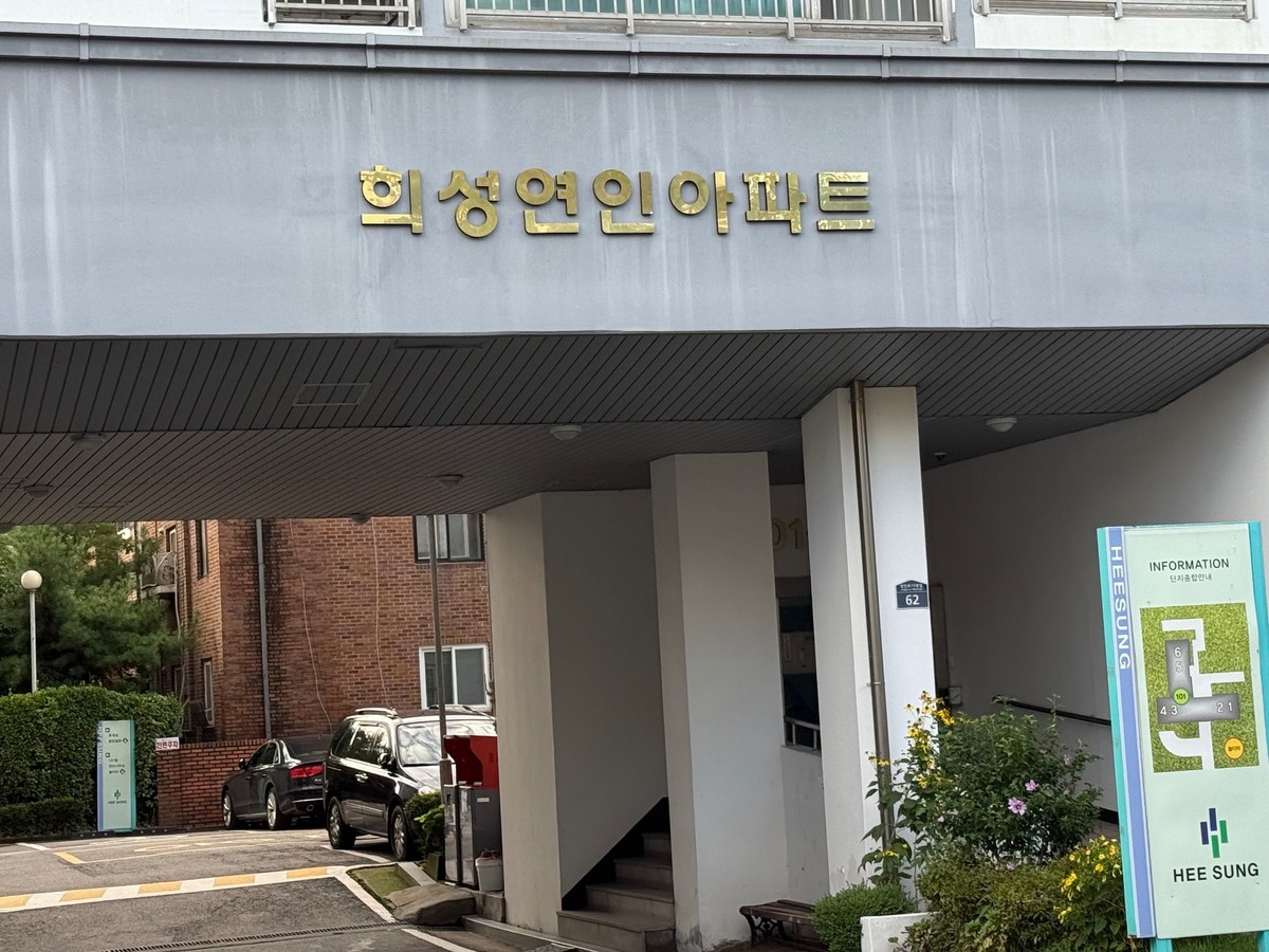 살가운 샛별 고슴도치 후기 사진 2