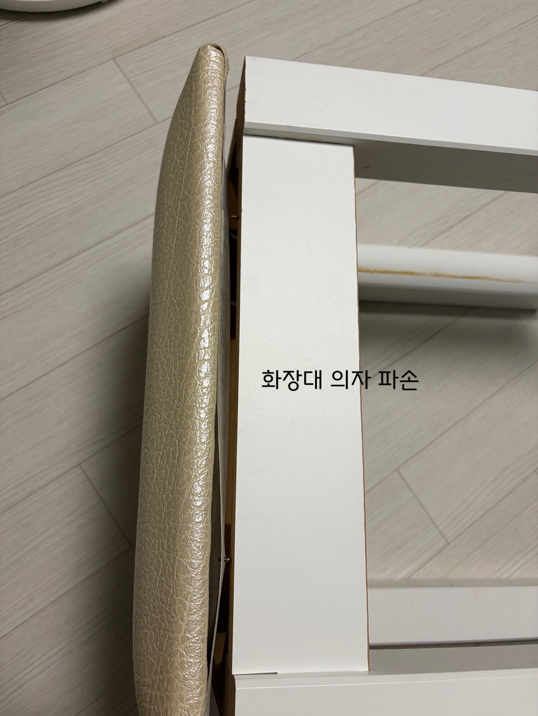 씩씩한 무지개 올빼미 후기 사진 1