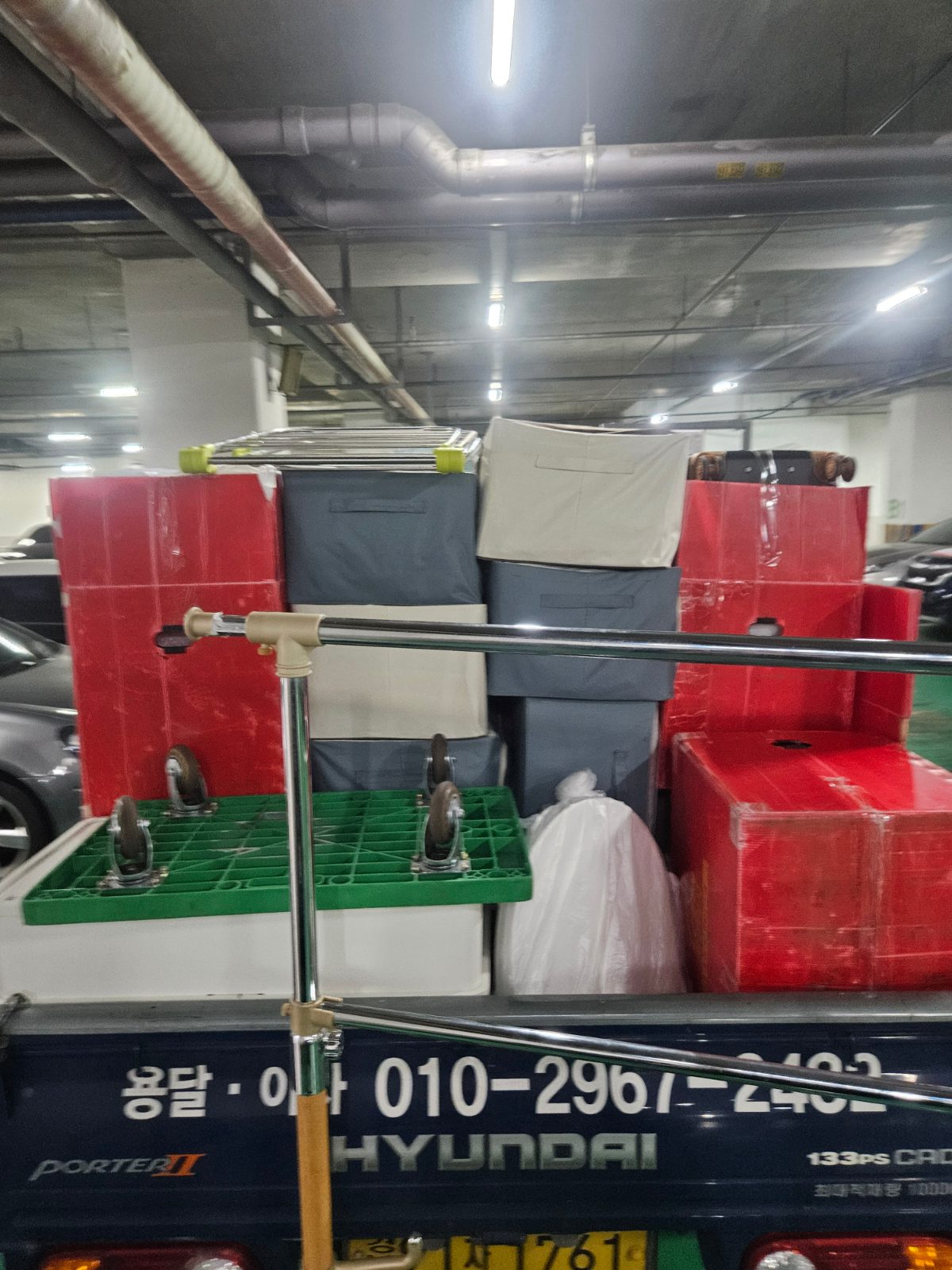 꼼꼼한 대나무 백조 후기 사진 1