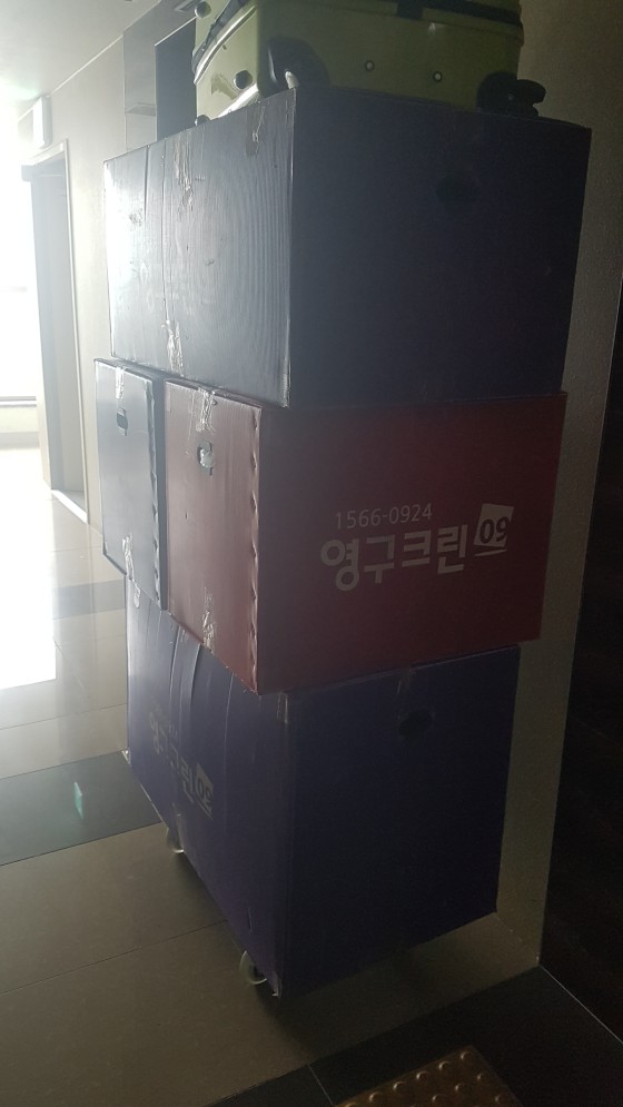 하성희 후기 사진 1
